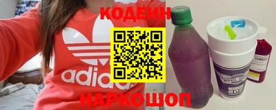 каннабис Кунгур