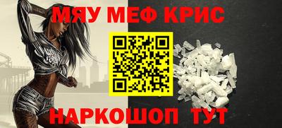 ECSTASY Кумертау