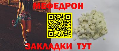 ECSTASY Кумертау