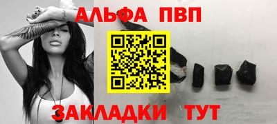 ECSTASY Кумертау