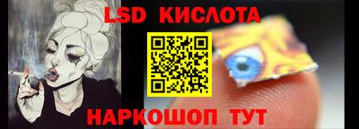 ECSTASY Кумертау