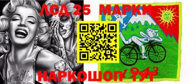 каннабис Кунгур