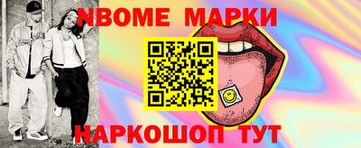 каннабис Кунгур