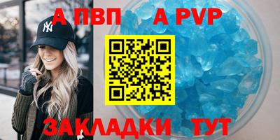 ECSTASY Кумертау