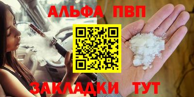 ECSTASY Кумертау