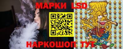 каннабис Кунгур