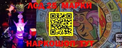 метамфетамин Кулебаки