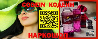 ECSTASY Кумертау