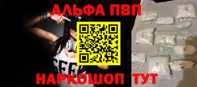 ECSTASY Кумертау