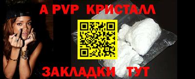 ECSTASY Кумертау