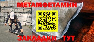 ECSTASY Кумертау
