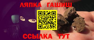 ECSTASY Кумертау