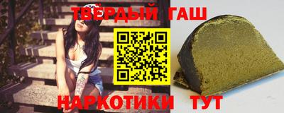 каннабис Кунгур
