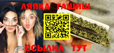 метамфетамин Кулебаки