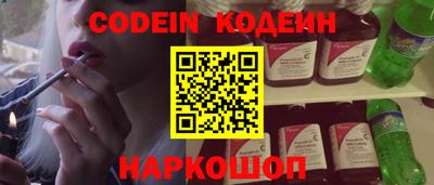 ECSTASY Кумертау