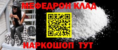 ECSTASY Кумертау
